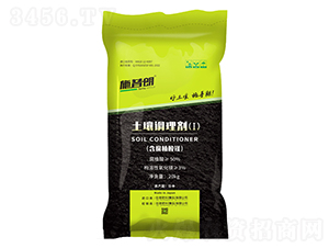 �����{�턩20kg-ʩ����-ס�̷���