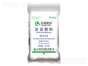 硫酸鉀型復合肥料16-6-21-住商肥料