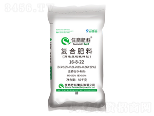 脲醛緩釋硫酸鉀型復(fù)合肥料16-8-22-住商肥料