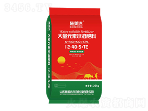 ����Ԫ��ˮ�ܷ���12-40-5+TE-ʩ���_ 