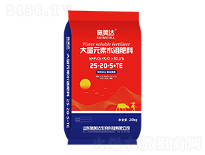����Ԫ��ˮ�ܷ���25-20-5+TE-ʩ���_ 