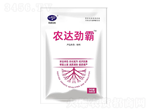 �r�_�Ű�-�r�_����