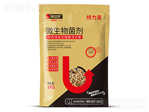 ���Y(ji��)���xȫ�̽�Q����-������-ʩ�_(d��)��