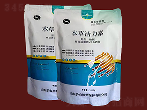 ���ݻ�����-��ˎ΢�������-�o�rֲ��