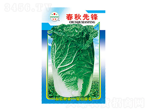 �ײ˷N��-�������h-̫���N�I