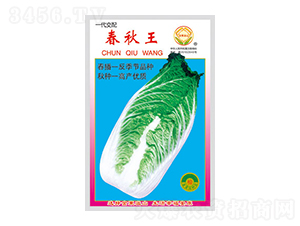 �ײ˷N��-������-̫���N�I