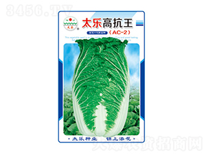 �ײ˷N��-̫���߿�����AC2)-̫���N�I