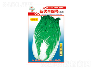 �ײ˷N��-������̖-̫���N�I