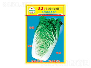 �ײ˷N��-83-1-̫���N�I