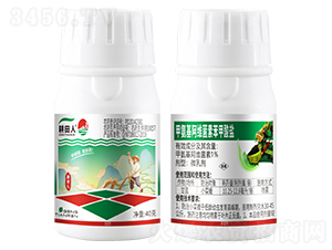 1%甲維鹽微乳劑-耕田人奪刀