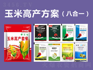 ���׸߮a�������˺�һ��-�P�