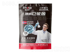 ΢�������-Ų�����ܾ�-ʩ���_-�����r�I