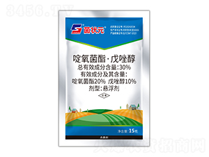 15克啶氧菌酯·戊唑醇-菌狀元-長雙農(nóng)藥