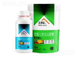 智能溫性膨果-膨果靚A+B-沃坤彩-沃土生物