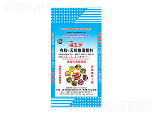 �߃�ʾ������ЙC-�o�C�������-�r�Ѹ�