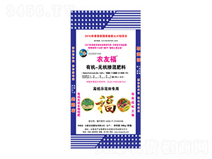 �߃�ʾ������ЙC�o�C�������-�r�Ѹ�