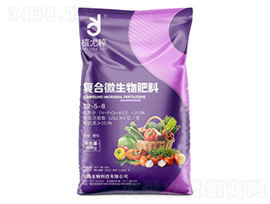 ��(f��)��΢�������12-5-8-ֲ�ȴ�-�A��(qi��ng)�������F(tu��n)