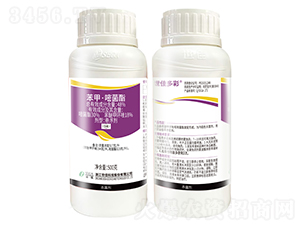 48%苯甲·嘧菌酯懸浮劑-世佳多彩-世佳科技