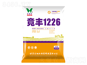 ���S1226-���׷N��-�������N�I