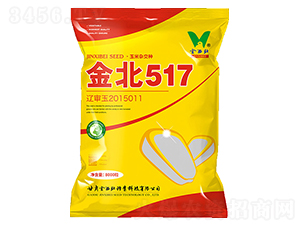 ��517-���׷N��-�������N�I