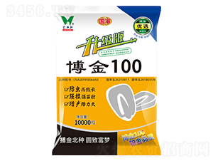 ����100�������棩-���׷N��-�������N�I