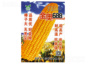 ���W688-���׷N��-���S�N�I