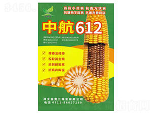 �к�612-���׷N��-���S�N�I