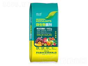 ɭ�ص�-10�|���΢�������-�Sɭ�r(n��ng)�I(y��)