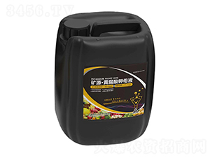 10kg礦源·黃腐酸鉀母液-雅苒生物