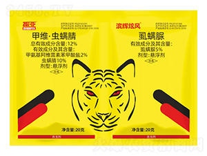 12%�׾S���x����Ҹ���+5%ʭ����Ҹ���-�I�x���L-�I�x����