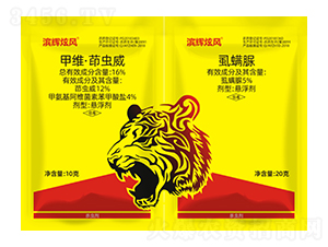 16%�׾S�����x���Ҹ���+5%ʭ����Ҹ���-�I�x���L-�I�x����