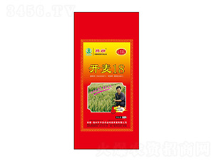 開麥18小麥種子-豐田農(nóng)業(yè)