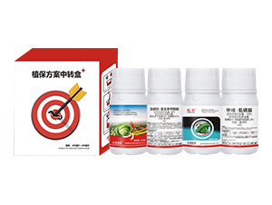 20%蟲螨腈·氯蟲苯甲酰胺+9.8%甲維·虱螨脲-芭米亞