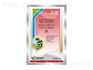 40%��x��ˮ��ɢ����-����-�����