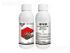 20%�����ˮ�鄩-���_˹-�����