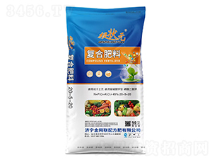 �����p�乤ˇ�ߝ��������͏ͺϷ���20-5-20-����Ԫ-��W