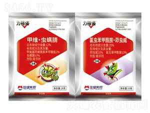 20%���x�������x��SC+12%�׾S・�x����SC-�����Z�M��-�����