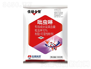 10%���x���ɝ��Էۄ�-�ѾGȫ��-�����