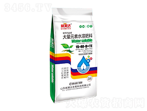 大量元素水溶肥料15-40-0+TE-施美達(dá)