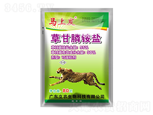 55%�ݸ���@�}-�R�ϰl-�V�|���r