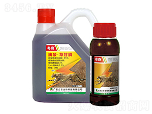 35%����ݸ�좣�������ˎˮ��-����-�V�|���r