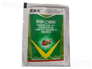 45%�¡�������Ҹ���-ϲ����-�¹چ̵�