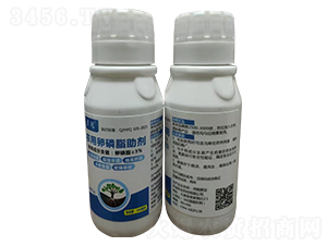 農用卵磷脂助劑-勇迪-勇冠喬迪