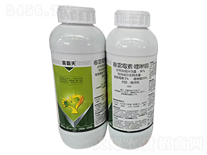 36%春雷霉素·喹啉銅懸浮劑（瓶）-喜霸天-勇冠喬迪