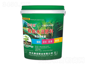 5kg有機(jī)水溶肥料-綠藻精華液-康諾肥業(yè)