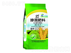 �������20-13-7-С�����÷�-�е����r