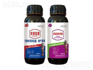 ������ˎ���x�־������a���ײͣ�-�r���r�I