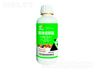 Һ�w��ጵ�420-0-0-�е����r