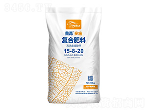 �ߝ������⛏ͺϷ���15-8-20-���۶�ʩ