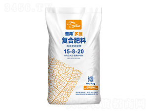 50kg�ߝ������⛏ͺϷ���15-8-20-���۶�ʩ